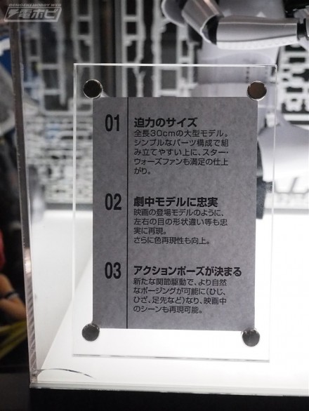 อลังการงานอีเวนท์ ~ ตามไปดูงาน Comic Con ที่จัดขึ้นที่ญี่ปุ่น (ชุดที่ 2)