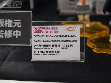 อลังการงานอีเวนท์ ~ ตามไปดูงาน Comic Con ที่จัดขึ้นที่ญี่ปุ่น (ชุดที่ 2)