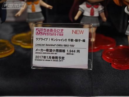 อลังการงานอีเวนท์ ~ ตามไปดูงาน Comic Con ที่จัดขึ้นที่ญี่ปุ่น (ชุดที่ 2)