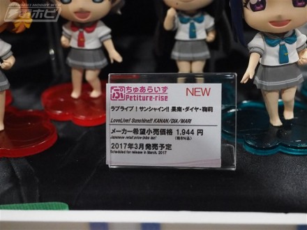 อลังการงานอีเวนท์ ~ ตามไปดูงาน Comic Con ที่จัดขึ้นที่ญี่ปุ่น (ชุดที่ 2)