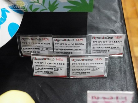 อลังการงานอีเวนท์ ~ ตามไปดูงาน Comic Con ที่จัดขึ้นที่ญี่ปุ่น (ชุดที่ 2)