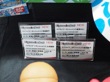 อลังการงานอีเวนท์ ~ ตามไปดูงาน Comic Con ที่จัดขึ้นที่ญี่ปุ่น (ชุดที่ 2)