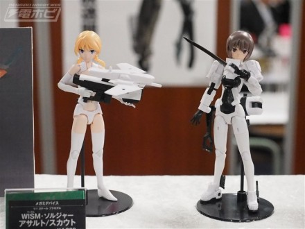 อลังการงานอีเวนท์ ~ ตามไปดูงาน Comic Con ที่จัดขึ้นที่ญี่ปุ่น (ชุดที่ 2)