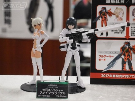 อลังการงานอีเวนท์ ~ ตามไปดูงาน Comic Con ที่จัดขึ้นที่ญี่ปุ่น (ชุดที่ 2)