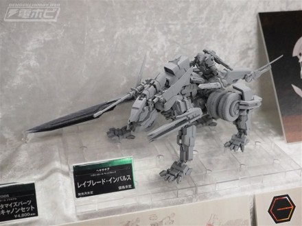 อลังการงานอีเวนท์ ~ ตามไปดูงาน Comic Con ที่จัดขึ้นที่ญี่ปุ่น (ชุดที่ 2)