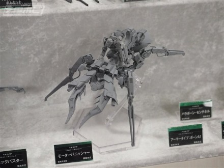 อลังการงานอีเวนท์ ~ ตามไปดูงาน Comic Con ที่จัดขึ้นที่ญี่ปุ่น (ชุดที่ 2)