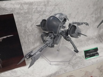 อลังการงานอีเวนท์ ~ ตามไปดูงาน Comic Con ที่จัดขึ้นที่ญี่ปุ่น (ชุดที่ 2)