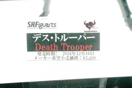 อลังการงานอีเวนท์ ~ ตามไปดูงาน Comic Con ที่จัดขึ้นที่ญี่ปุ่น (ชุดที่ 3)