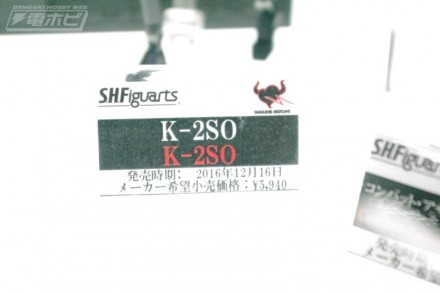 อลังการงานอีเวนท์ ~ ตามไปดูงาน Comic Con ที่จัดขึ้นที่ญี่ปุ่น (ชุดที่ 3)