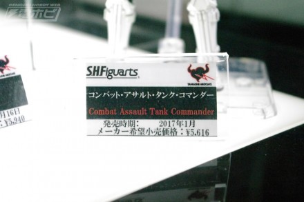 อลังการงานอีเวนท์ ~ ตามไปดูงาน Comic Con ที่จัดขึ้นที่ญี่ปุ่น (ชุดที่ 3)