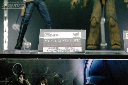 อลังการงานอีเวนท์ ~ ตามไปดูงาน Comic Con ที่จัดขึ้นที่ญี่ปุ่น (ชุดที่ 3)