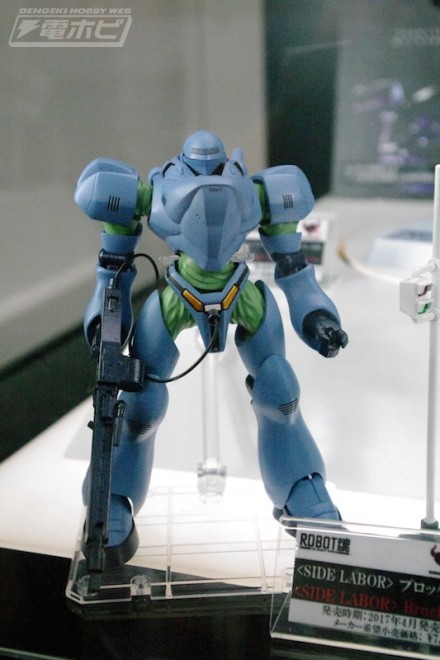 อลังการงานอีเวนท์ ~ ตามไปดูงาน Comic Con ที่จัดขึ้นที่ญี่ปุ่น (ชุดที่ 3)