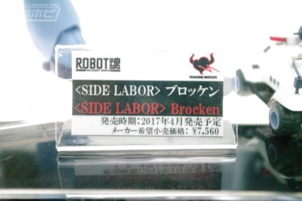 อลังการงานอีเวนท์ ~ ตามไปดูงาน Comic Con ที่จัดขึ้นที่ญี่ปุ่น (ชุดที่ 3)