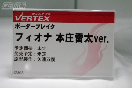 อลังการงานอีเวนท์ ~ ตามไปดูงาน Comic Con ที่จัดขึ้นที่ญี่ปุ่น (ชุดที่ 3)