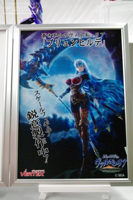 อลังการงานอีเวนท์ ~ ตามไปดูงาน Comic Con ที่จัดขึ้นที่ญี่ปุ่น (ชุดที่ 3)