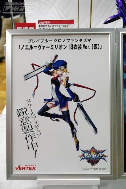 อลังการงานอีเวนท์ ~ ตามไปดูงาน Comic Con ที่จัดขึ้นที่ญี่ปุ่น (ชุดที่ 3)