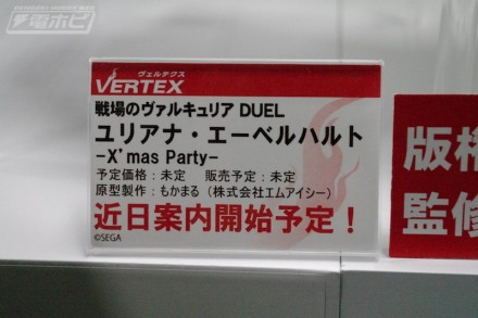 อลังการงานอีเวนท์ ~ ตามไปดูงาน Comic Con ที่จัดขึ้นที่ญี่ปุ่น (ชุดที่ 3)