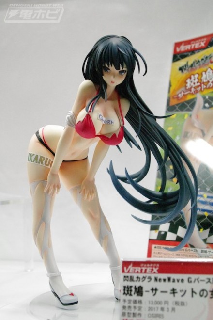 อลังการงานอีเวนท์ ~ ตามไปดูงาน Comic Con ที่จัดขึ้นที่ญี่ปุ่น (ชุดที่ 3)