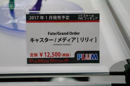 อลังการงานอีเวนท์ ~ ตามไปดูงาน Comic Con ที่จัดขึ้นที่ญี่ปุ่น (ชุดที่ 3)