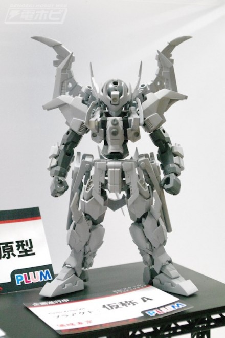 อลังการงานอีเวนท์ ~ ตามไปดูงาน Comic Con ที่จัดขึ้นที่ญี่ปุ่น (ชุดที่ 3)