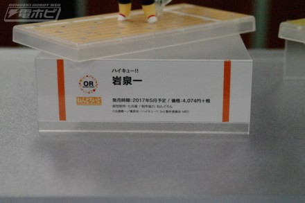 อลังการงานอีเวนท์ ~ ตามไปดูงาน Comic Con ที่จัดขึ้นที่ญี่ปุ่น (ชุดที่ 3)