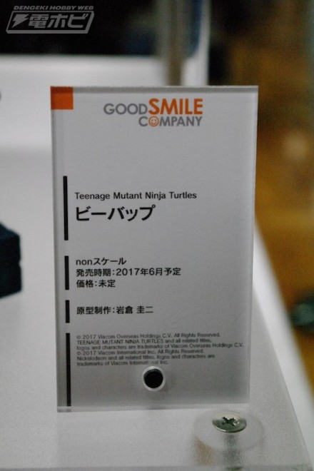 อลังการงานอีเวนท์ ~ ตามไปดูงาน Comic Con ที่จัดขึ้นที่ญี่ปุ่น (ชุดที่ 3)