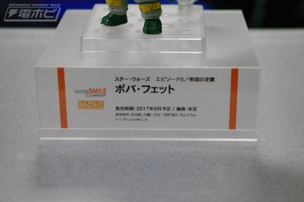 อลังการงานอีเวนท์ ~ ตามไปดูงาน Comic Con ที่จัดขึ้นที่ญี่ปุ่น (ชุดที่ 3)