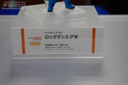 อลังการงานอีเวนท์ ~ ตามไปดูงาน Comic Con ที่จัดขึ้นที่ญี่ปุ่น (ชุดที่ 3)