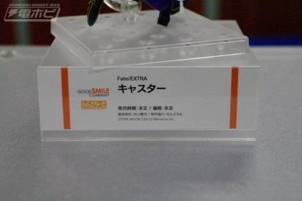 อลังการงานอีเวนท์ ~ ตามไปดูงาน Comic Con ที่จัดขึ้นที่ญี่ปุ่น (ชุดที่ 3)