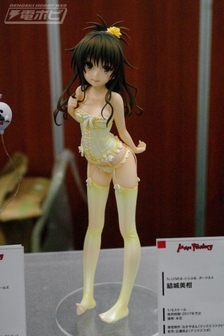 อลังการงานอีเวนท์ ~ ตามไปดูงาน Comic Con ที่จัดขึ้นที่ญี่ปุ่น (ชุดที่ 3)