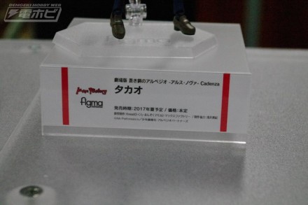 อลังการงานอีเวนท์ ~ ตามไปดูงาน Comic Con ที่จัดขึ้นที่ญี่ปุ่น (ชุดที่ 3)