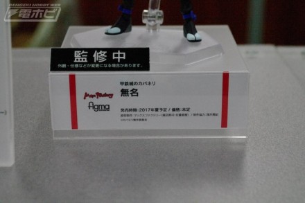 อลังการงานอีเวนท์ ~ ตามไปดูงาน Comic Con ที่จัดขึ้นที่ญี่ปุ่น (ชุดที่ 3)