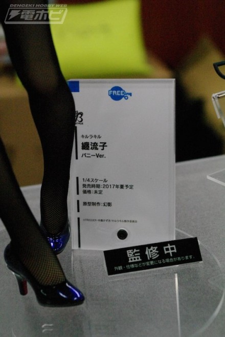 อลังการงานอีเวนท์ ~ ตามไปดูงาน Comic Con ที่จัดขึ้นที่ญี่ปุ่น (ชุดที่ 3)