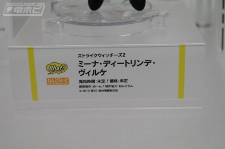 อลังการงานอีเวนท์ ~ ตามไปดูงาน Comic Con ที่จัดขึ้นที่ญี่ปุ่น (ชุดที่ 3)