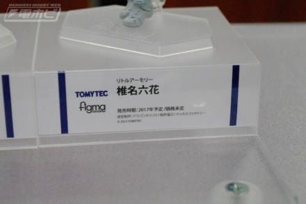 อลังการงานอีเวนท์ ~ ตามไปดูงาน Comic Con ที่จัดขึ้นที่ญี่ปุ่น (ชุดที่ 3)