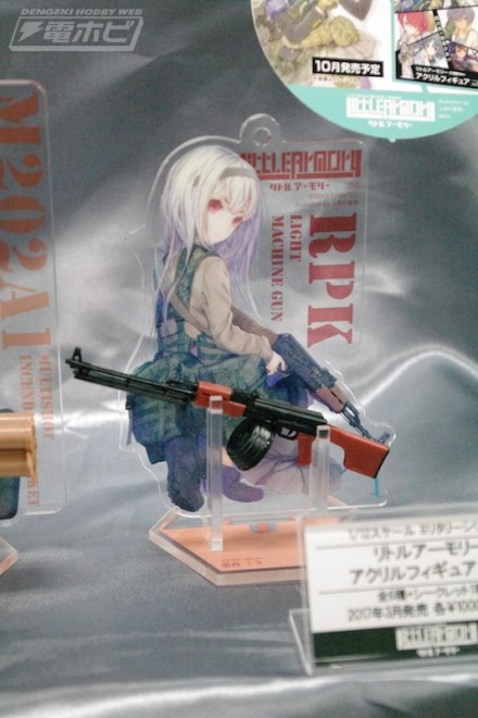 อลังการงานอีเวนท์ ~ ตามไปดูงาน Comic Con ที่จัดขึ้นที่ญี่ปุ่น (ชุดที่ 3)