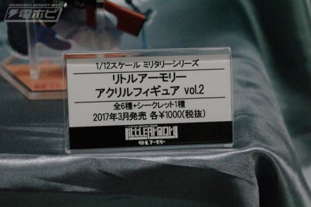 อลังการงานอีเวนท์ ~ ตามไปดูงาน Comic Con ที่จัดขึ้นที่ญี่ปุ่น (ชุดที่ 3)