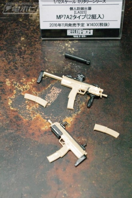 อลังการงานอีเวนท์ ~ ตามไปดูงาน Comic Con ที่จัดขึ้นที่ญี่ปุ่น (ชุดที่ 3)