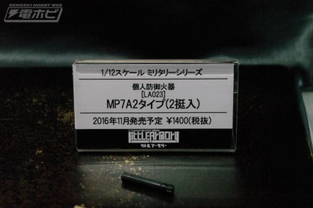 อลังการงานอีเวนท์ ~ ตามไปดูงาน Comic Con ที่จัดขึ้นที่ญี่ปุ่น (ชุดที่ 3)