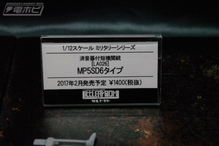 อลังการงานอีเวนท์ ~ ตามไปดูงาน Comic Con ที่จัดขึ้นที่ญี่ปุ่น (ชุดที่ 3)