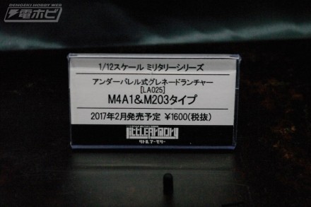 อลังการงานอีเวนท์ ~ ตามไปดูงาน Comic Con ที่จัดขึ้นที่ญี่ปุ่น (ชุดที่ 3)