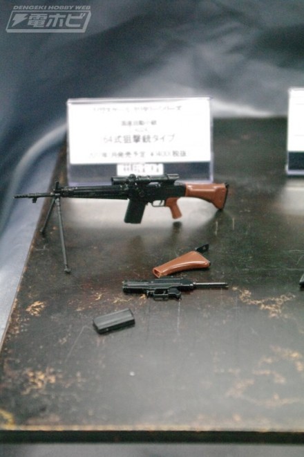 อลังการงานอีเวนท์ ~ ตามไปดูงาน Comic Con ที่จัดขึ้นที่ญี่ปุ่น (ชุดที่ 3)