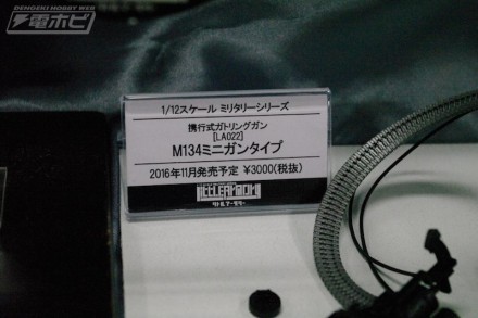 อลังการงานอีเวนท์ ~ ตามไปดูงาน Comic Con ที่จัดขึ้นที่ญี่ปุ่น (ชุดที่ 3)
