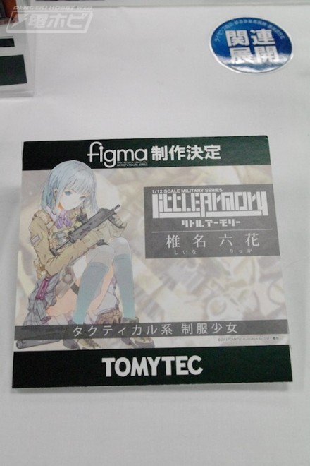 อลังการงานอีเวนท์ ~ ตามไปดูงาน Comic Con ที่จัดขึ้นที่ญี่ปุ่น (ชุดที่ 3)