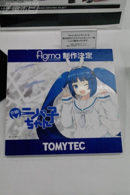 อลังการงานอีเวนท์ ~ ตามไปดูงาน Comic Con ที่จัดขึ้นที่ญี่ปุ่น (ชุดที่ 3)