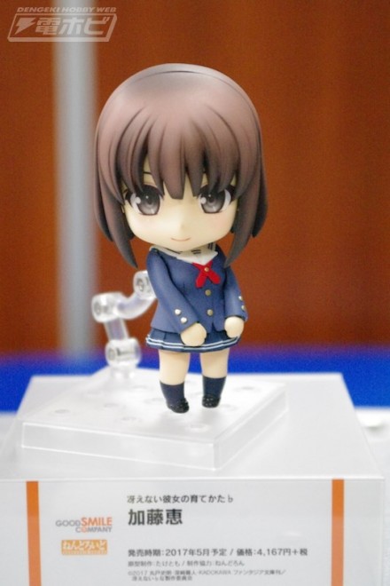 อลังการงานอีเวนท์ ~ ตามไปดูงาน Comic Con ที่จัดขึ้นที่ญี่ปุ่น (ชุดที่ 3)