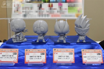 อลังการงานอีเวนท์ ~ ตามไปดูงาน Comic Con ที่จัดขึ้นที่ญี่ปุ่น (ชุดที่ 4)