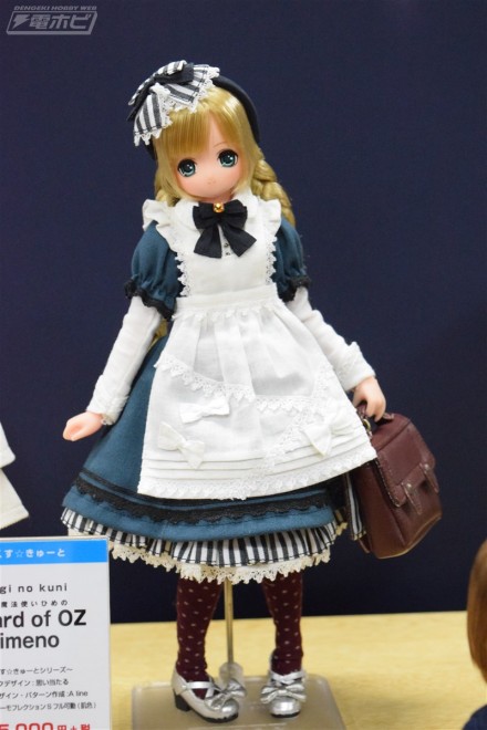 อลังการงานอีเวนท์ ~ ตามไปดูงาน Comic Con ที่จัดขึ้นที่ญี่ปุ่น (ชุดที่ 4)