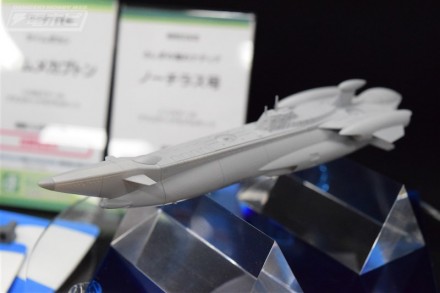 อลังการงานอีเวนท์ ~ ตามไปดูงาน Comic Con ที่จัดขึ้นที่ญี่ปุ่น (ชุดที่ 4)