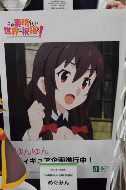 อลังการงานอีเวนท์ ~ ตามไปดูงาน Comic Con ที่จัดขึ้นที่ญี่ปุ่น (ชุดที่ 4)